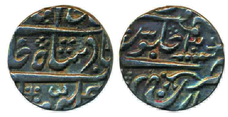 Pratap Singh, Silver Rupee, 11.34g, Rajgarh Mint, in the name of Shah Alam II, RY 30 (KM# 