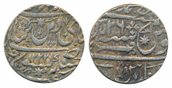 Silver Rupee, 11.15g, Muhammadabad Banaras Mint, in the name of Shah Alam II, AH 1222/ RY 