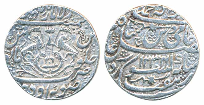 Ghazi ud din Haidar, Silver Rupee, 10.96g, Dar ul Amaret Lakhnau Suba Awadh Mint, in the n