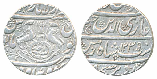 Ghazi ud din Haider, Silver Rupee, 11.07g, Dar ul Amaret Lakhnau Suba Awadh Mint, AH 1235/