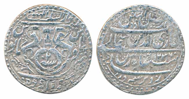 Ghazi ud din Haidar, Silver Rupee, 10.81g, Dar ul Sultanat Lakhnau Suba Awadh Mint, AH 123