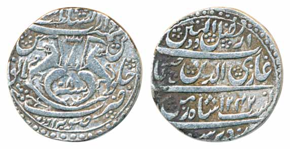 Ghazi ud din Haidar, Silver Rupee, 10.92g, Dar ul Sultanat Lakhnau Suba Awadh Mint, AH 124
