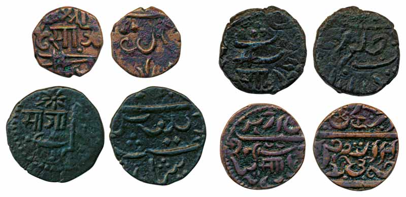Sayaji Rao II, Copper (4), Paisa (3) & ½ Paisa (1), Amrelli Mint (KM# C# 30.1, 30.2, 29.1 