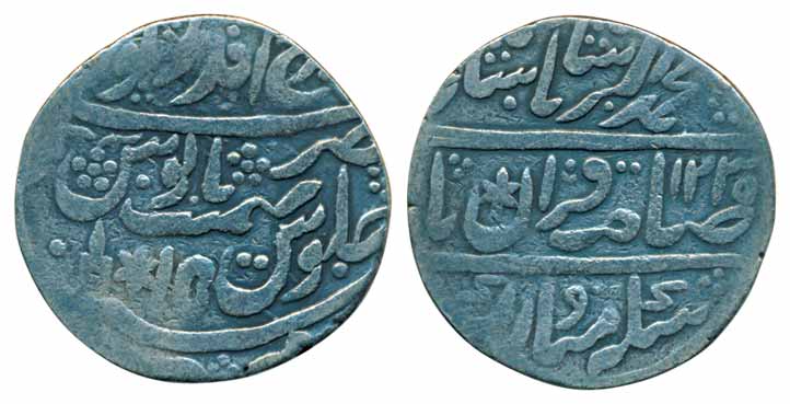 Randhir Singh, Silver Rupee, 10.65g, Braj Indrapur Mint, AH 1235/ RY 15, in the name of Mu