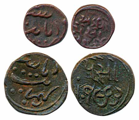 Jafar Ali Khan, Copper (2), Paisa & ½ Paisa, 5.69g, 2.10g, Khambayat Mint, VS 1963 & VS 19