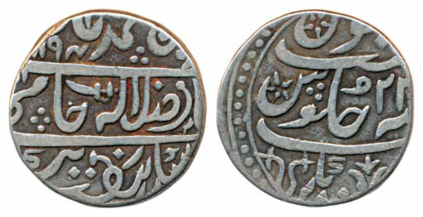 Rao Shatrujit Singh, Silver Rupee, 10.85g, Dalipnagar mint, in the name of Shah Alam II, A