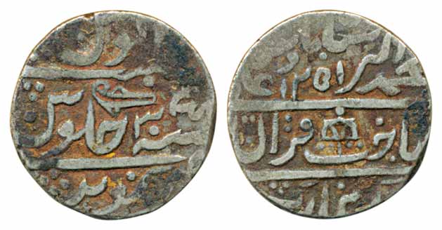 Silver Rupee, 10.78g, Gohad Mint, in the name of Muhammad Akbar II, AH 1251/30, parasol an