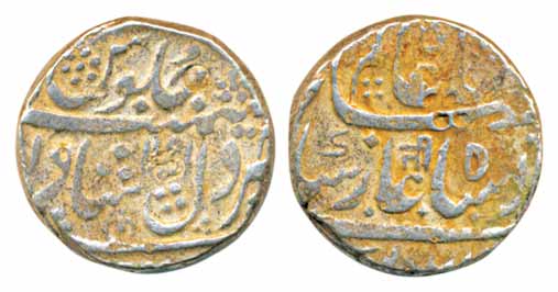Silver Rupee, 11.29g, Dilshadabad Mint, in the name of Shah Alam II, RY 19, Devnagari “Laa