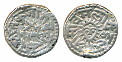 Tukoji Rao II, Silver Rupee, 11.13g, AH 1289, Rev: Swords and legend Sri Tukoji Rao Holkar
