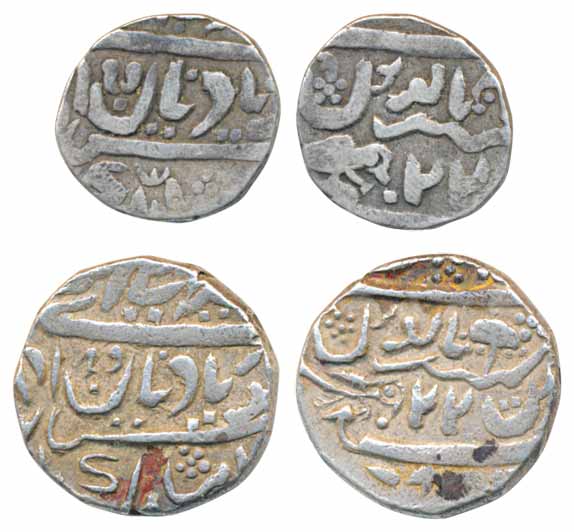 Ranjit Singh, Silver (2), Rupee & ½ Rupee, 10.26g, 5.14g, in the name of Victoria Queen, w