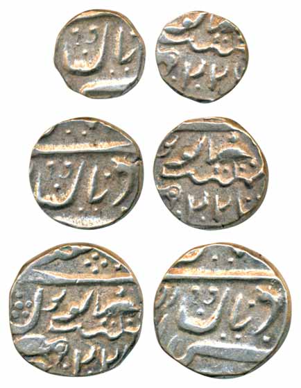 Ranjit Singh, Silver (3) 1/2 , ¼ & 1/8 Rupee Regal style, 5.24g, 2.64g 1.43g, in the name 
