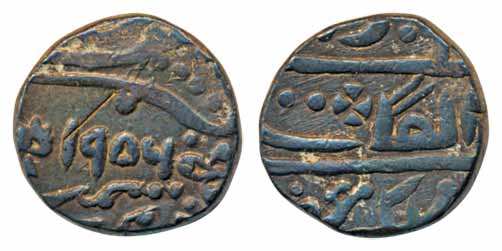 Umed Singh II, Silver Rupee, 11.23g, VS 1956, to commemorate 10th Anniversary of Reign of 