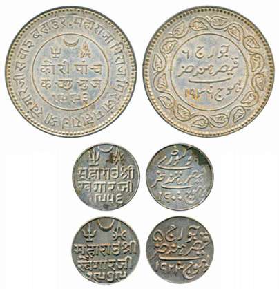 Rao Khengarji III, Silver (3), 5 Kori (1) VS1993/ AD 1936 (KM# Y# 75) & 1 Kori (2). VS 195