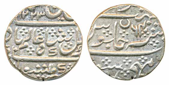 Kishanaraja Wodeyar, Silver Rupee, 11.41g, Mysore Mint, in the name of Shah Alam II, AH 12