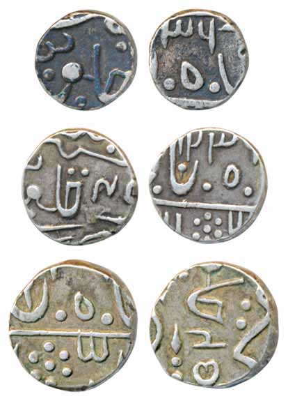 Udaya Singh, Silver (3), ½ Rupee &amp; ¼ Rupee (2), 5.49g, 2.73g &amp; 2.65g, AH 1236/ RY 
