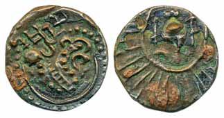 Vishnukudin, Copper, 1.14g, Obv: lion to right with upraised paw, Bramhi legend above, Rev
