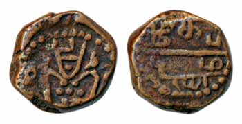 Negapatnam, Copper Duit, 3.44g, Obv: Facing figure of Goddess Kali, Rev: Tamil legend “Nak