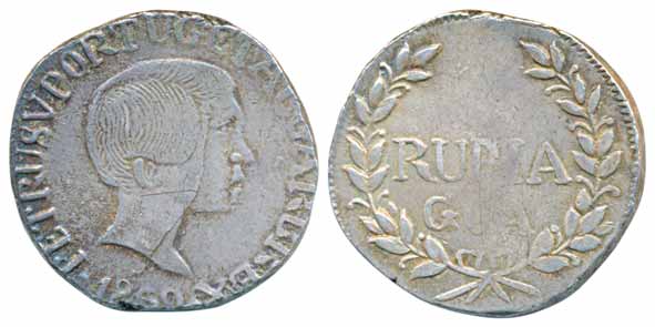 Goa, Pedro V, Silver Rupia, 10.98g, 1860, Obv: Portrait of the ruler to right, Rev: Value 