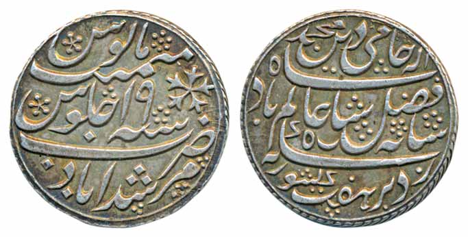 Silver Rupee, 11.63g, Murshidabad Mint, in the name of Shah Alam II, RY 19 (Prid# 156). Ex