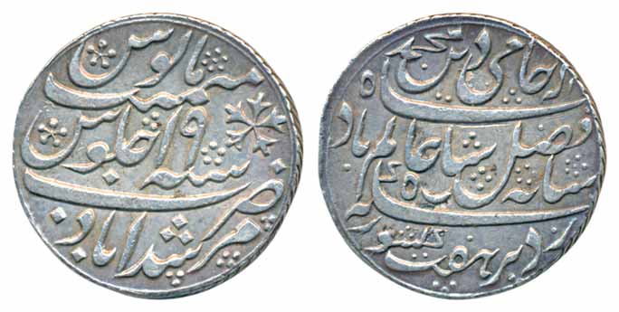 Silver Rupee, 11.59g, Dacca Mint, in the name of Shah Alam II, RY 19 (Prid# 155). Extremel