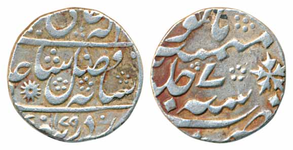 Silver Rupee, 11.45g, Murshidabad Mint, Shah Alam II, AH 1179/ RY 7 (KM# 84.1). Very fine,