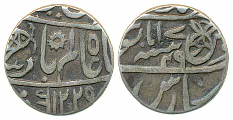 Silver ½ Rupee, 5.49g, Muhammadabad Banaras Mint, in the name of Shah Alam II, AH 1229/ RY