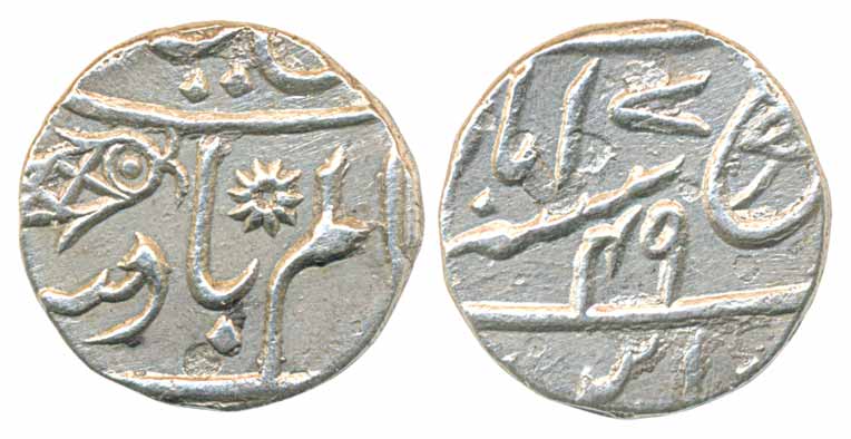 Silver ¼ Rupee, 2.72g, Muhammadabad Banaras Mint, in the name of Shah Alam II, RY 17-49 (K