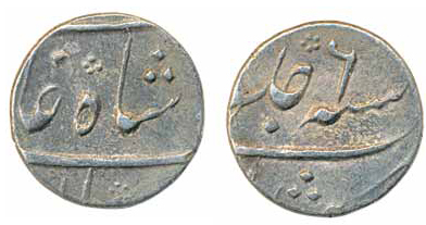 Silver ¼ Rupee, 2.91g, Murshidabad Mint, in the name of Shah Alam II, RY 6 (KM# 82.1). Ext