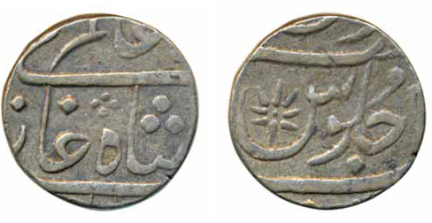 Silver Rupee, 11.56g, Surat Mint, in the name of Shah Alam II, RY 4(6) (KM# 212.2). Very f