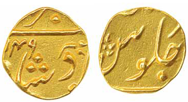Gold 1/3 Mohur or Panchia (5 rupees), 2.97 g, Transitional Coinage, in the name of Muhamma