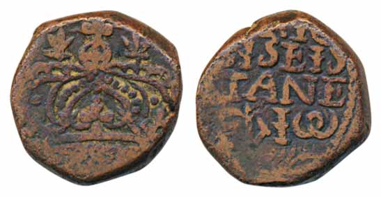 Copper Pice, 12.93g, ND, Obv: Large Crown, Rev: Legend (KM# 149). Very fine for type, rare