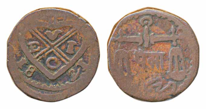 Copper Pice, 7.21g, AD 1821, Obv: U.E.I.C. in bale mark, Rev: Scales, value & date in Devn