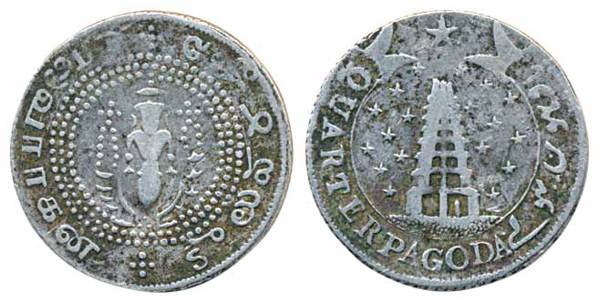 Silver Quarter Pagoda, 10.48g, 1st issue, ND, Obv: Value in English & Persian on Ribbon ar