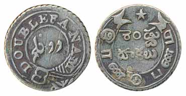 Silver Double Fanam, 1.72g, 2nd issue, ND, Obv: Buckled garter, value in Persian and Engli