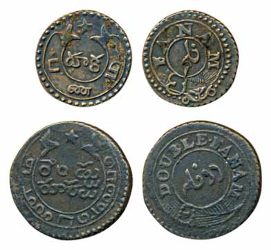 Silver (2), Fanam second series, ND 1808 issues, oblique milling, buckled garter, ribbon a