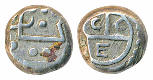 Benkulen Sumatra- Silver 2 Fanams, 2.14g, ND, strucked in India at Madras Mint in 1693. Ve
