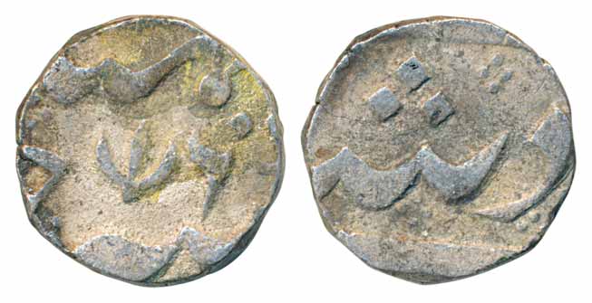 Silver ¼ Rupee, 2.83g, Machhalipatan Mint, in the name of Alamgir II, RY 6 (KM# 388). Very