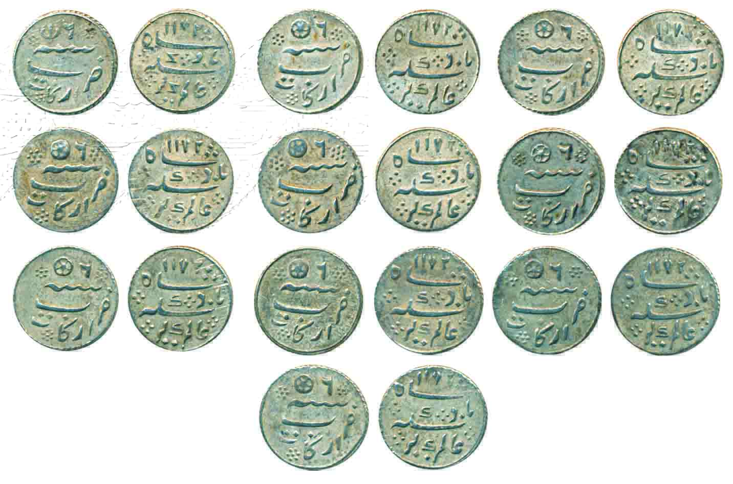 Silver 1/8 Rupee (10), in the name of Alamgir II, AH 1172/6, Madras Mint (1), open Lotus a