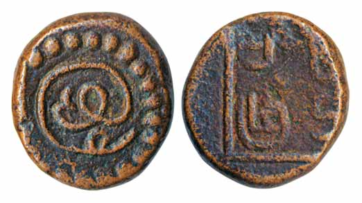Copper Cash, 1.26g, ND, 1740 issue, Tegnapatam- Fort St David Mint, Obv: “Sri” in Telgu, R