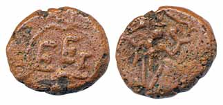 Copper Cash, 1.85g, ND, 1701 issue, Madapollam Mint, Obv: Balemark with EEIC, Rev: Standin