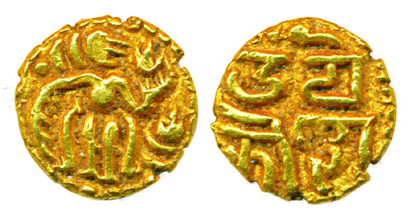 Cholas, Raja Raja I, Gold 2 Fanams, 0.71g, Obv: King standing looking right, Rev: Devagari