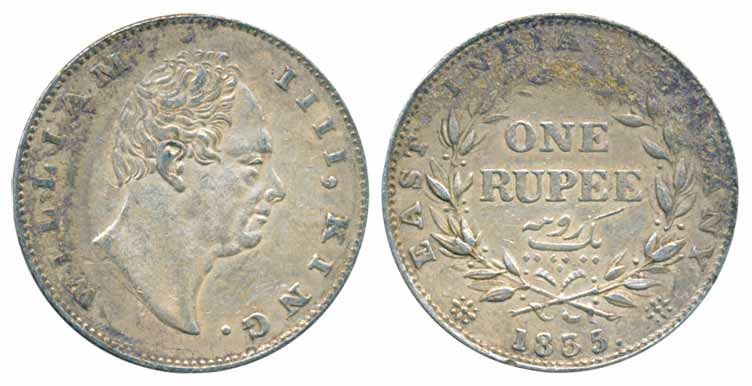 William IV, Silver Rupee, 1835, F incused, A/III (Prid# 36). Very fine, scarce.