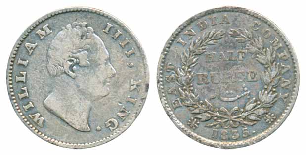 William IV, Silver ½ Rupee, 1835, F incused, 21 berries (Prid# 68). Fine, scarce.