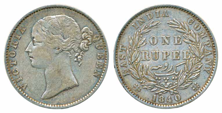 Victoria Queen, Silver Rupee, 1840, Madras Mint, WWS, Round S, divided legend (Prid# 59). 