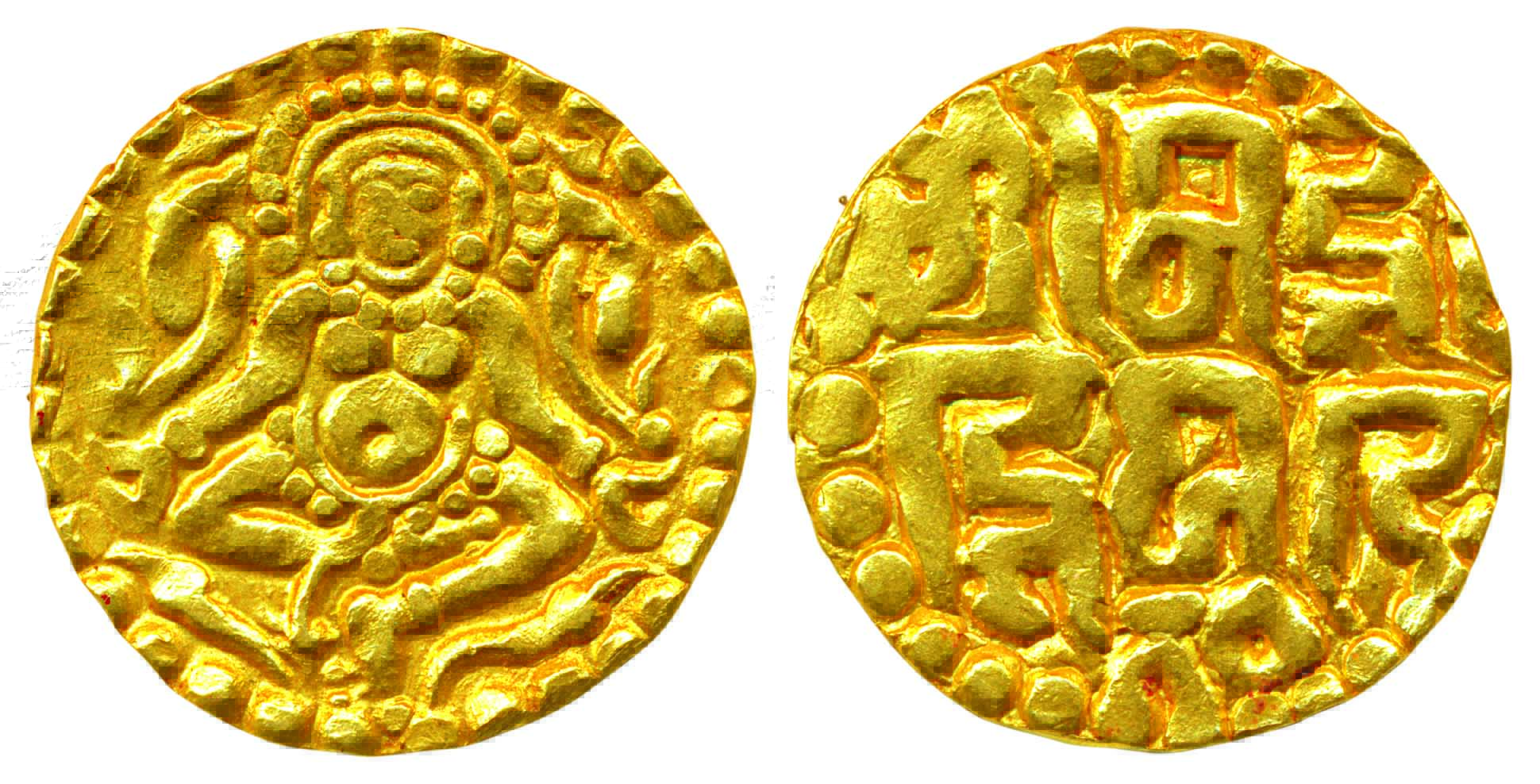 Kalachuris of Tripuri, Gangeya Deva, Gold Dinar, 4.06g, Obv: Nagari legend: Srimad Ga / ng