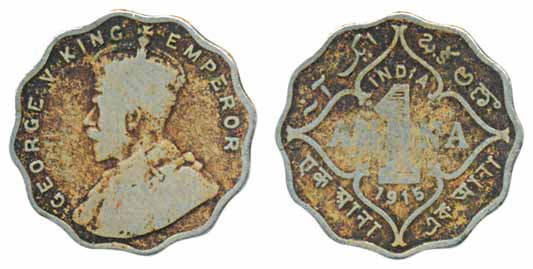 George V, Copper Nickel, 1 Anna, 1915. Fine+, scarce.