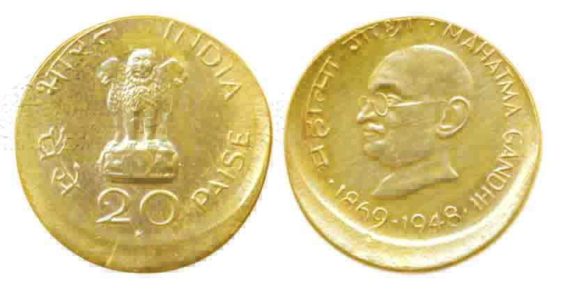 1969, Aluminium-Bronze 20 Paise, 4.50g, ERROR Die shifted, “Gandhi Centenary" Hyderabad Mi