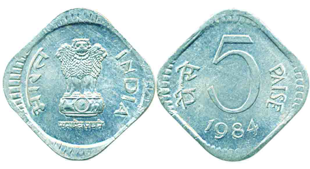 1984, Aluminium 5 Paise, Calcutta Mint, Obv: Lion Ahoka Capital, Rev: Value in English & H