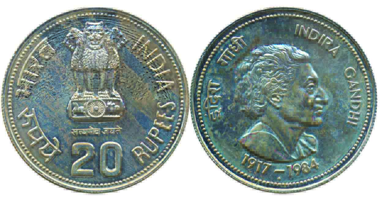 1985, Silver Rupees 20, Indira Gandhi, uncirculated, Bombay Mint. Scarce.