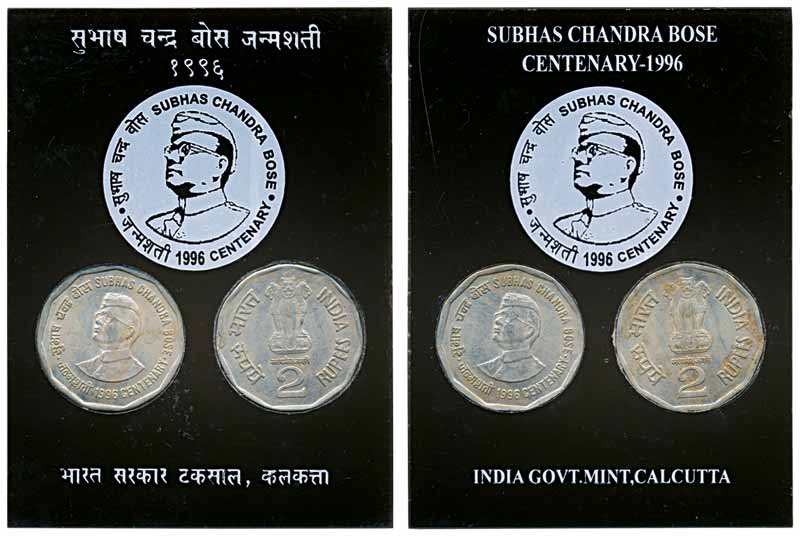 1996, “Netaji Subhas Chandra Bose”, uncirculated collector’s pack, set of 2 coins of 2 Rup